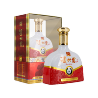 LUZHOULAOJIAO 泸州老窖 泸州贡 N8 38%vol 白酒 500ml 单瓶装