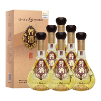LUZHOULAOJIAO 泸州老窖 荞酒 秋荞 42%vol 白酒 500ml*6瓶 整箱装