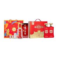 LUZHOULAOJIAO 泸州老窖 金泸州 金醉月 52%vol 浓香型白酒 999ml*4瓶 整箱装