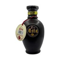 GUILIN SANHUA 桂林三花 8年 陈老桂林 45%vol 米香型白酒 100ml 单瓶装