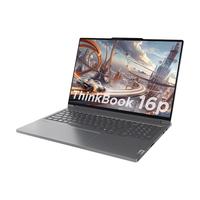ThinkPad/思考本 高性能设计 笔记本电脑 无机械硬盘 RTX 3060 Max-Q 2560*1600 AMD R7 灰色 165Hz 512GB 16GB