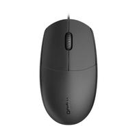  RAPOO/雷柏 静音 有线鼠标