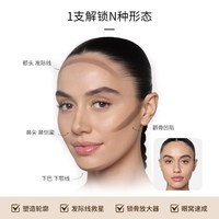 ANASTASIA Beverly Hills Anastasia/ABH无痕塑颜修容棒鼻影立体自然新手修颜阴影塑颜棒