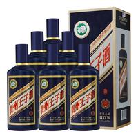 贵州王子酒 粮食酒 酱香型白酒 酒杯  整箱装 53%vol 500mL
