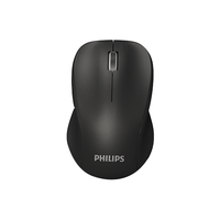  PHILIPS/飞利浦 便携 无线鼠标
