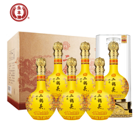 YONGFENG/永丰牌 粮食酿造 清香型白酒  整箱装 56%vol 500mL