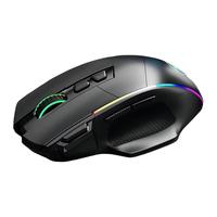 ALIENWARE/外星人 三模 电竞游戏鼠标 黑色