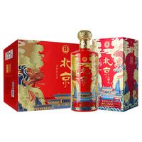 YONGFENG/永丰牌 京派淳和 白酒  整箱装 清香型 50%vol 500mL