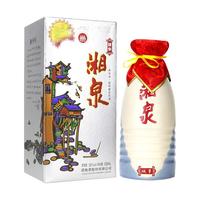 酒鬼 馥郁香型白酒套装  礼盒装 52%vol 500mL