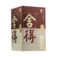 舍得沱牌品味52度浓香白酒500ml*1纯六粮酿造白酒
