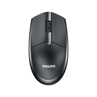  PHILIPS/飞利浦 长续航 无线鼠标