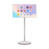 LOHUA M320LFF 32英寸触控智能平板显示器 内置音响 旋转支架 白色