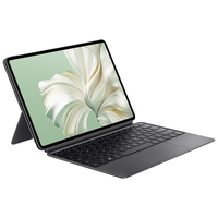 HUAWEI/华为 鼠标套餐 集成显卡 16GB