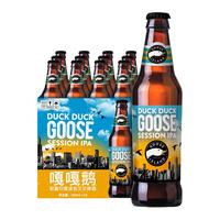 GOOSE ISLAND 鹅岛啤酒 轻盈IPA 啤酒 355ml*12瓶