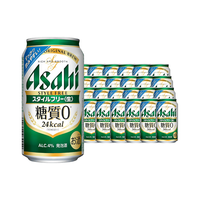 Asahi/朝日砧板 0糖低卡 日本啤酒 时尚自由350ml*24罐 整箱装