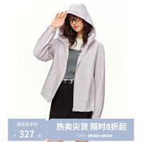 独束 女装连帽夹克外套2026春季新品时尚通勤休闲上衣