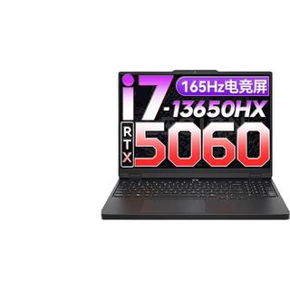  Lenovo/联想 满血RTX5060 笔记本电脑 32G内存 2T固态