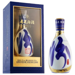 汾酒 53度青花25 清香型 箱装 500ml*2瓶