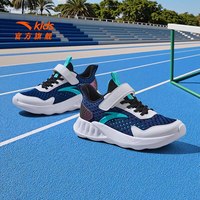 移动端：安踏 儿童运动鞋 蓝/橙/白-2