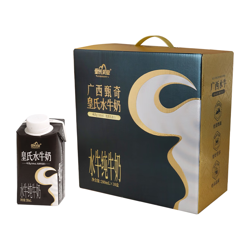  皇氏乳业 4.0g乳蛋白 纯牛奶
