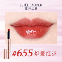  ESTEE LAUDER/雅诗兰黛 固体唇膏