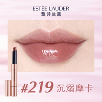  ESTEE LAUDER/雅诗兰黛 固体唇膏