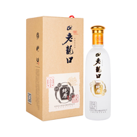 LAO LONG KOU/老龍口 粮食酒 浓香型白酒 礼盒装 52%vol 500mL