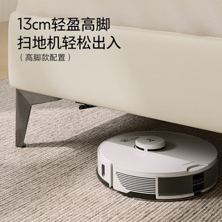  KUKA/顾家家居 储物功能 皮艺床+床垫