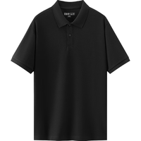 Semir/森马 吸湿速干 男士POLO衫