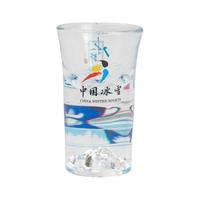 swellfun 水井坊 井台 中国冰雪纪念版 52%vol 浓香型白酒 500ml*2瓶 礼盒装