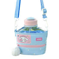 THERMOS 膳魔师 大容量 运动水杯子