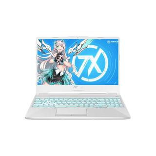 ASUS 华硕 飞行堡垒 8 15.6英寸 游戏本 黑色(酷睿i5-10300H、GTX 1650 4G、8GB、512GB SSD、1080P、IPS、144HZ）