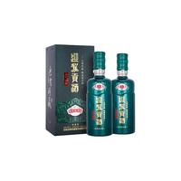 YJGJ/迎驾贡酒 暂无信息 生态洞藏9 浓香型白酒