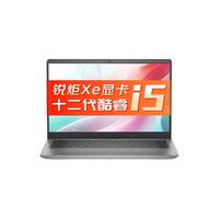 DELL/戴尔 轻薄 笔记本电脑 防蓝光护眼屏 高性能显卡 1920*1080 i5-1135G7
