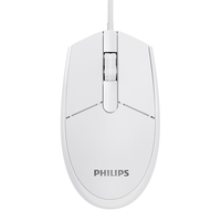  PHILIPS/飞利浦 静音 鼠标  白色