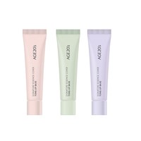 爱敬 三色隔离霜6ml*3 送店铺回购券