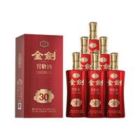 W 白酒礼盒  50度及以上 礼盒装 480mL