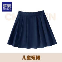 罗蒙 半身裙短裙