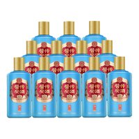 贵州安酒 贵州老八大名酒 酱香型白酒  整箱装 53%vol 125mL