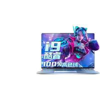戴睿（dere）2024年度 幻影GT 英特尔酷睿i9 笔记本电脑 32G/2TB/魅影灰
