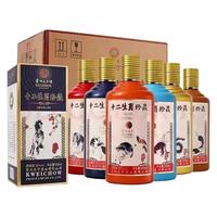 贵州王子酒 53度 酱香型白酒  整箱装 53%vol 500mL