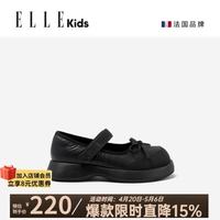 ELLE kids 厚底 儿童单鞋