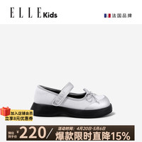 ELLE kids 厚底 儿童单鞋
