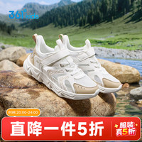 361° 透气 儿童凉鞋