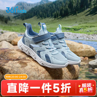 361° 透气 儿童凉鞋