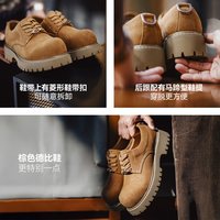 马登 增高 男士皮鞋