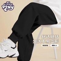 小马宝莉 洋气 儿童运动卫裤