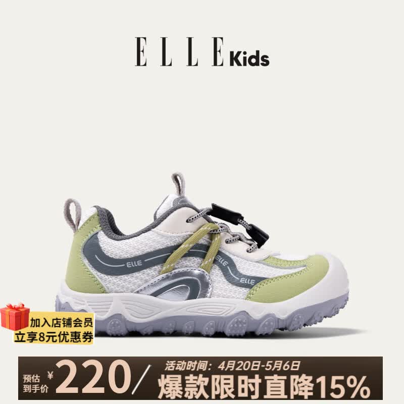 灰绿色