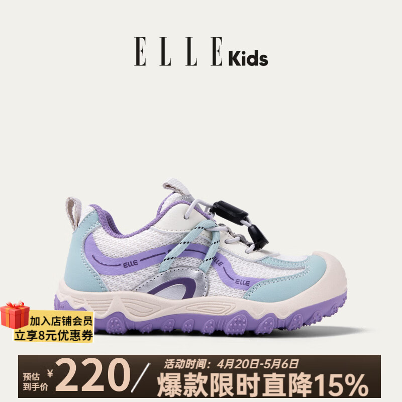 蓝紫色