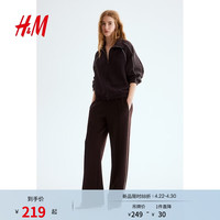 H&M 女士运动外套